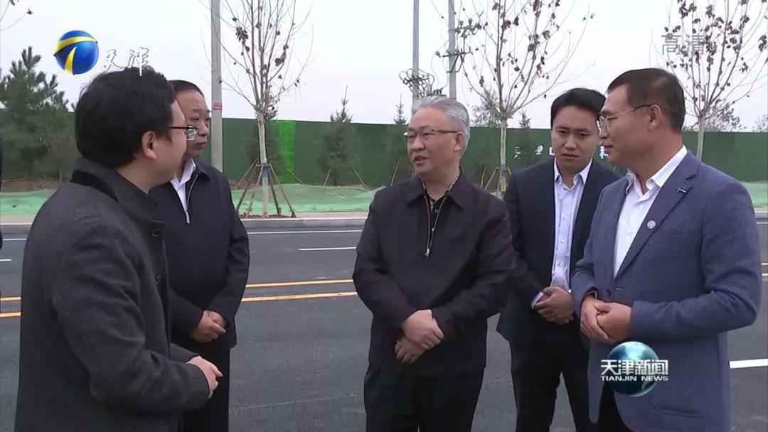 【要闻】张国清市长亲临hth华体网站登录入口-华体（中国）生产基地现场调研指导
